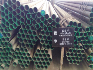 12Cr1MovG無(wú)縫鋼管